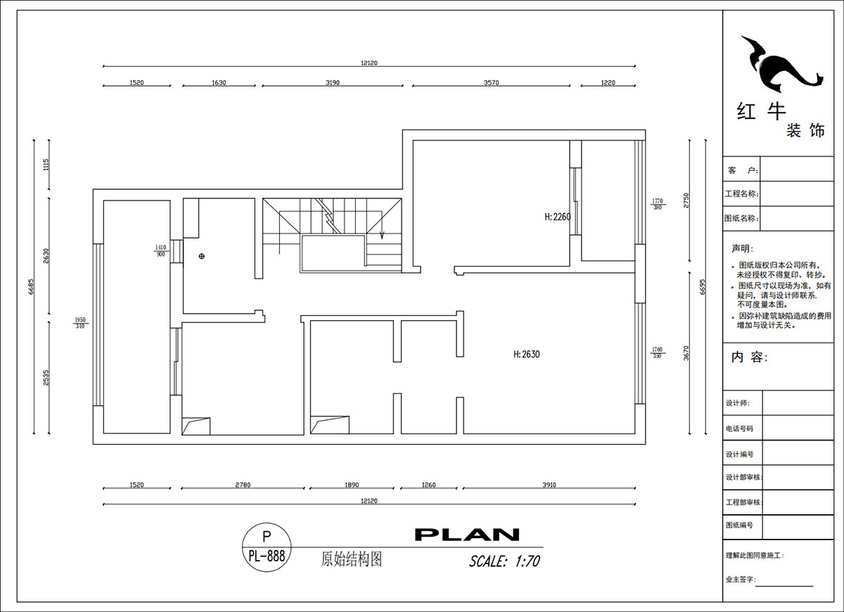 吴波｜华府国际43-1-707-148㎡-轻法风格｜复式｜4室2厅3卫｜旧房装修｜定制家｜全包18万｜00_02二楼原始结构图